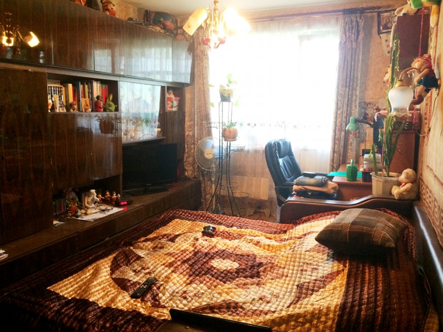 Купить Квартиру В Яхроме